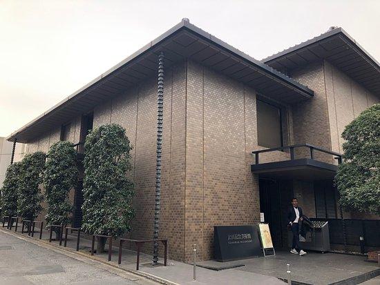 Museo de arte conmemorativo de Ota